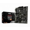 Msi b450-a pro max motherboard AMD am4 ATX Gaming 6 pci